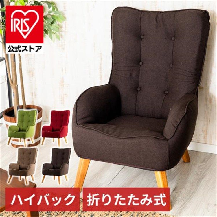 Kartell カルテル 希少 オレンジ ラ・マリー チェア LA MARIE