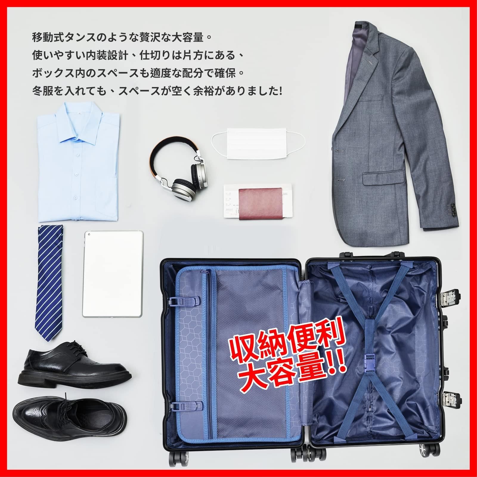 大型トロリーケース