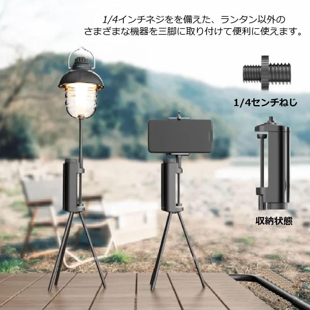 高評価レビュー bonbonpro ランタン用アクセサリー ライト・ランタン