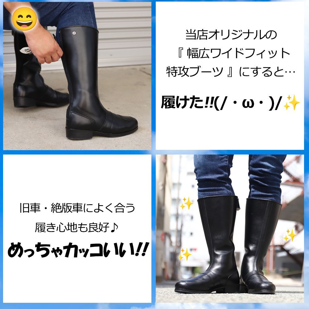 大きめ