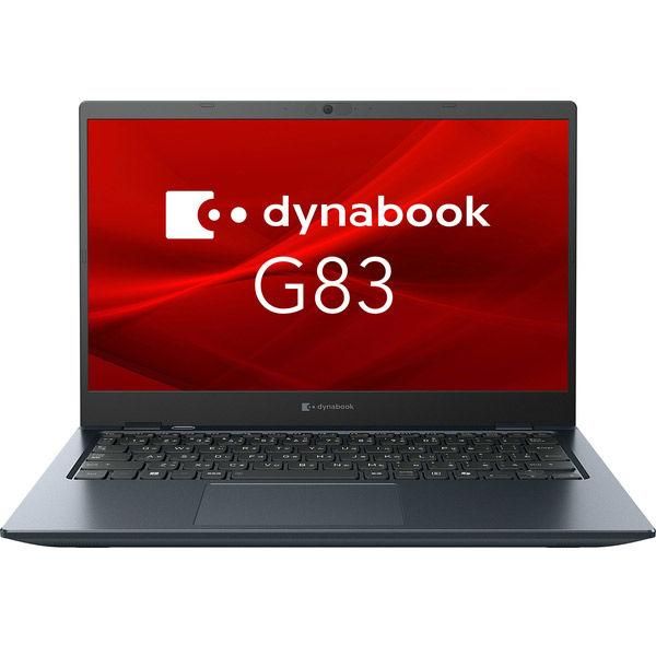 新品 DYNABOOK G83/MY Core Ultra 5/16GB/512GB - メルカリ