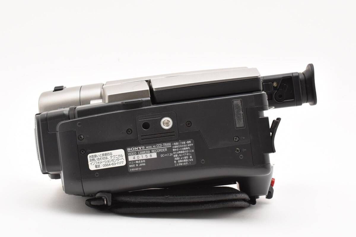 Sony CCD-TRV66 Hi8 8ミリビデオカメラ Sony Handycam CCD-TRV66 Hi-8 Analog Camcorder for sale