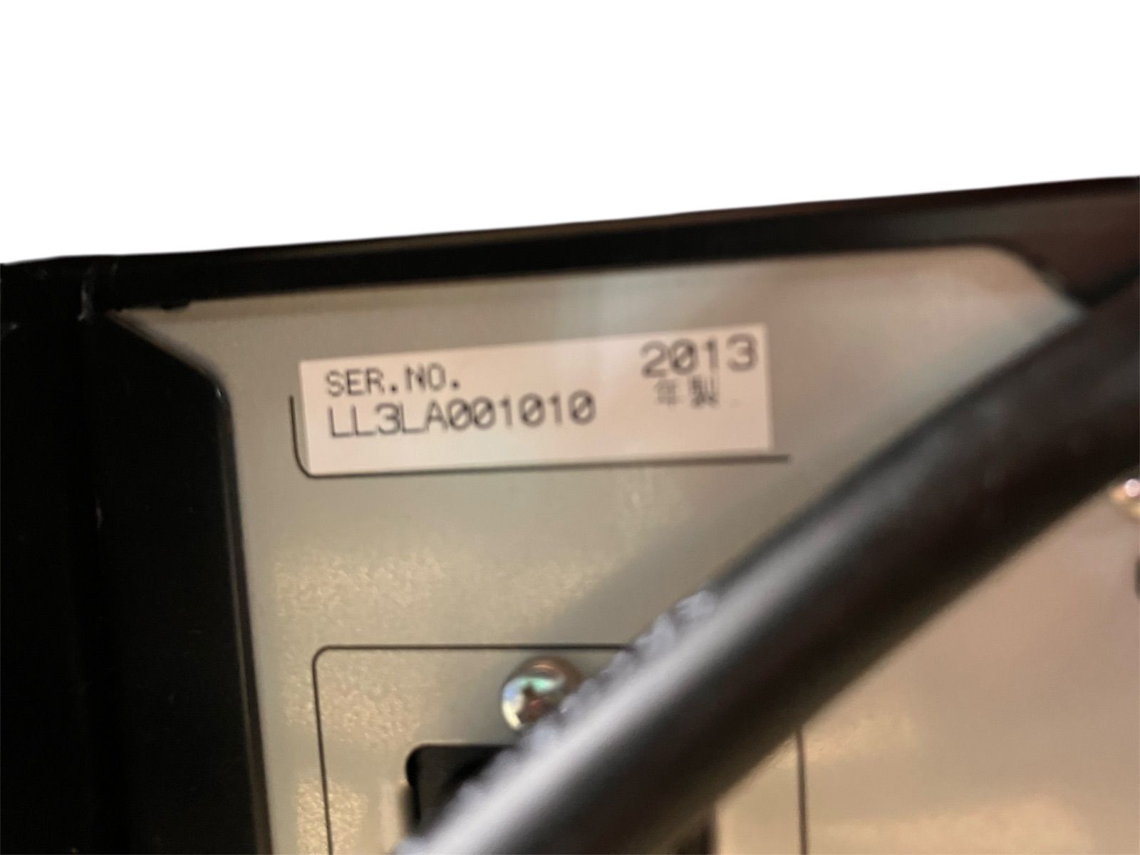SA-PMX9LTD