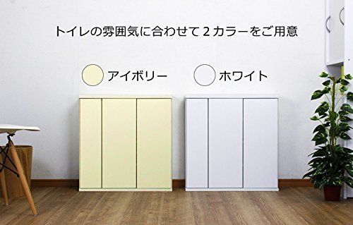 木製 スリム