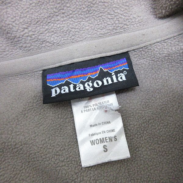 patagonia ベージュ ジップアップジャケット M patagonia 「patagonia」 ジップアップブルゾン S ベージュ