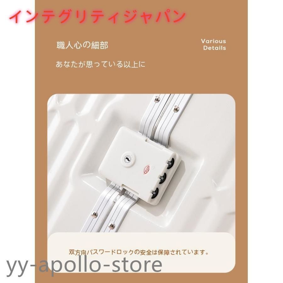 スーツケースsサイズキャリーケースmサイズ機内持ち込みキャリーバッグlサイズ2泊3日大型軽量キャリー3泊4日拡張フレームおしゃれかわいい