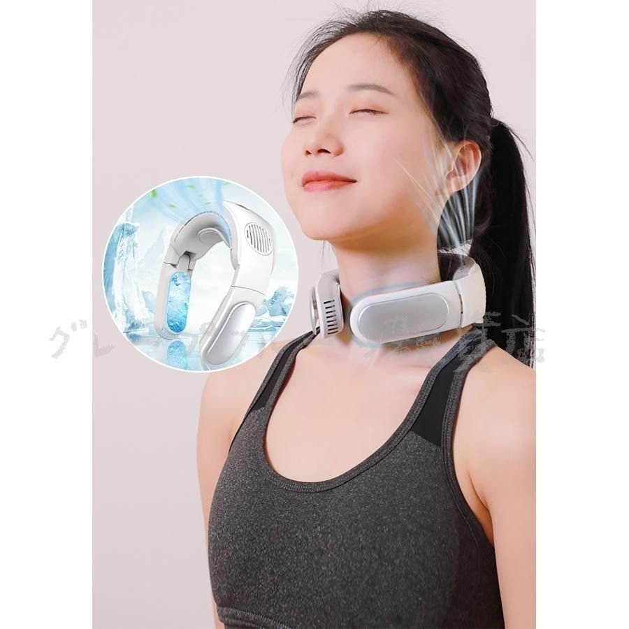 JOY HOUSE 首掛け扇風機 涼風 3段階 ネッククーラー 夏用翌日発送可能