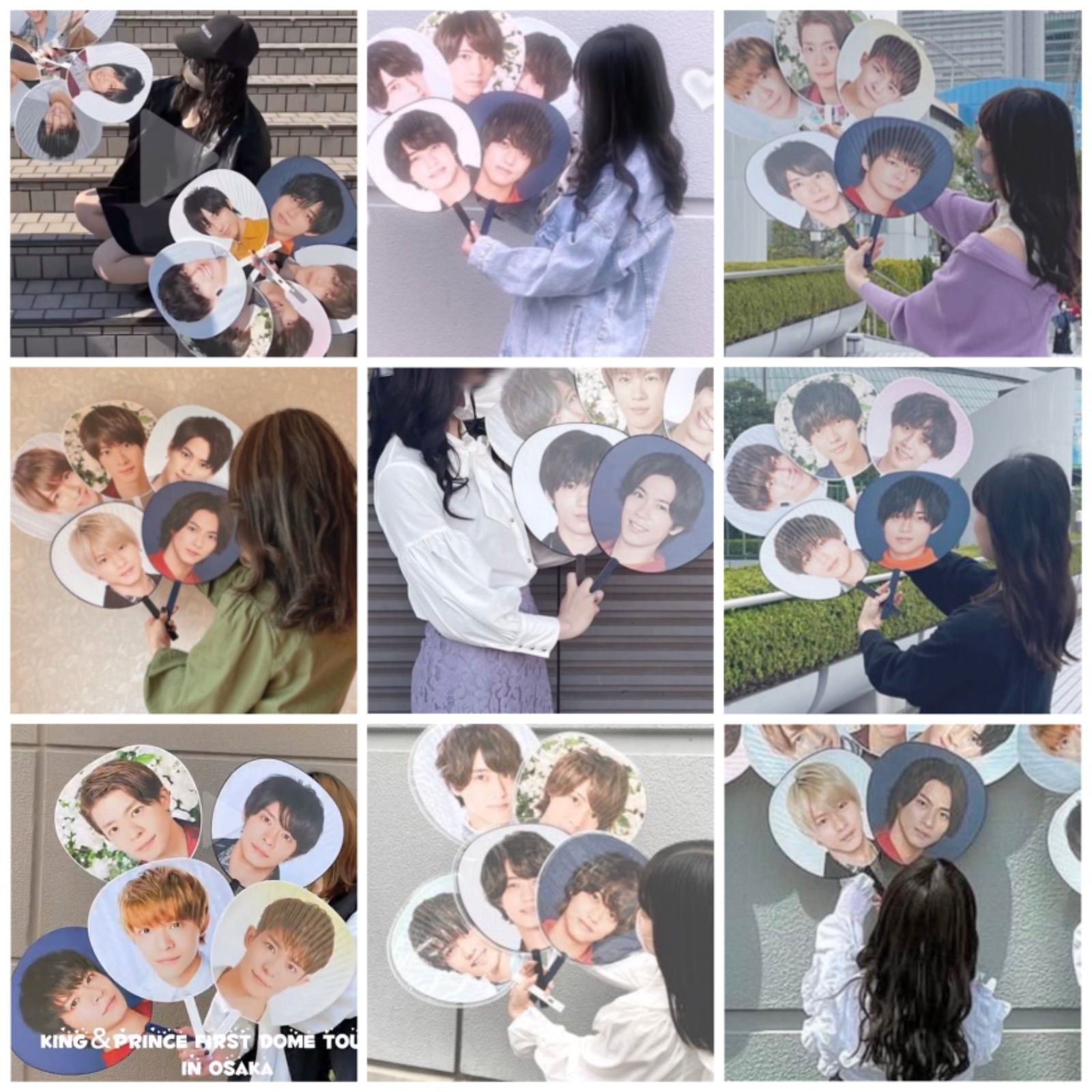 Amazon.co.jp: [King & Prince 岸優太] ジャンボうちわ Made in