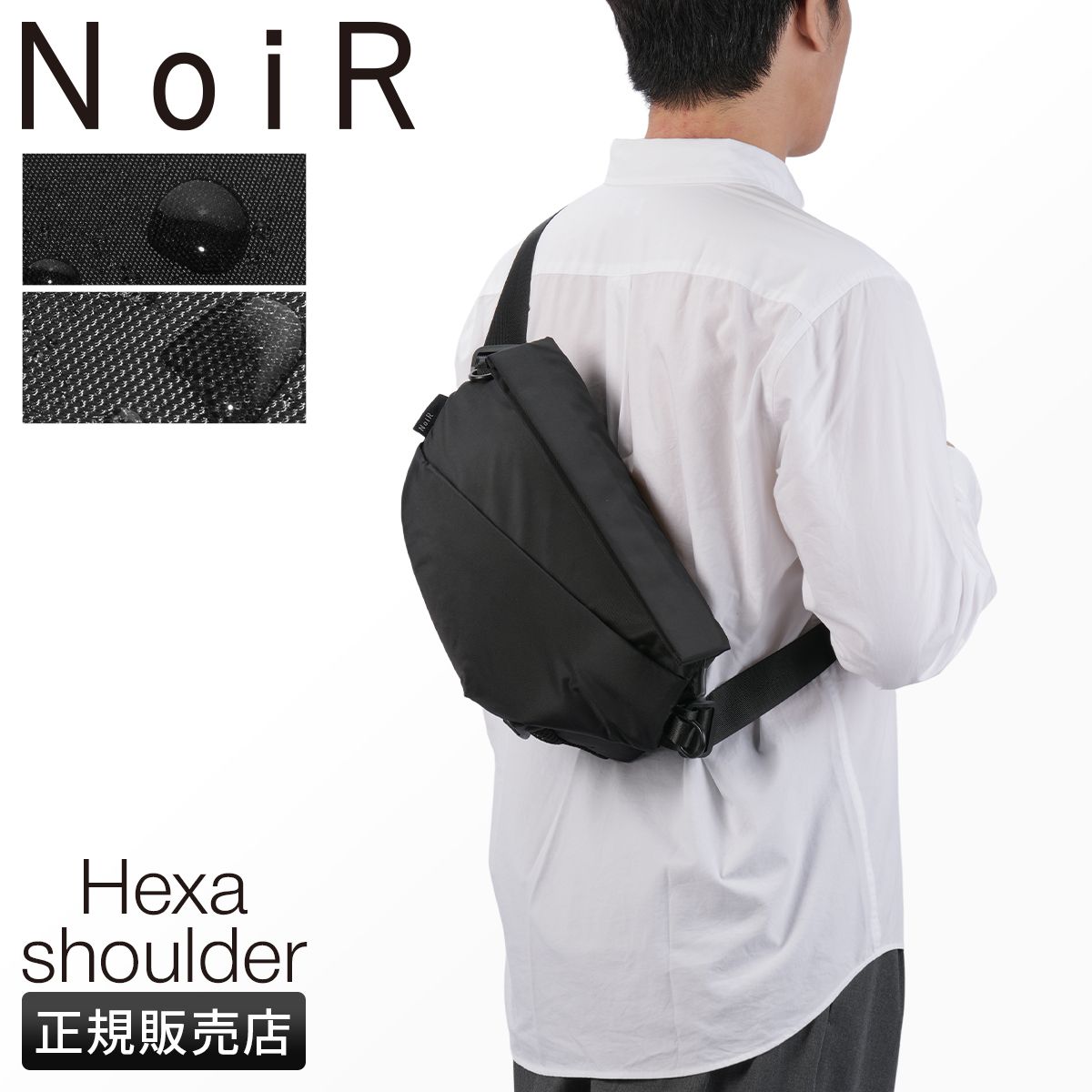 ノアール ショルダーバッグ ボディバッグ メンズ レディース ブランド 斜めがけバッグ NoiR N24005