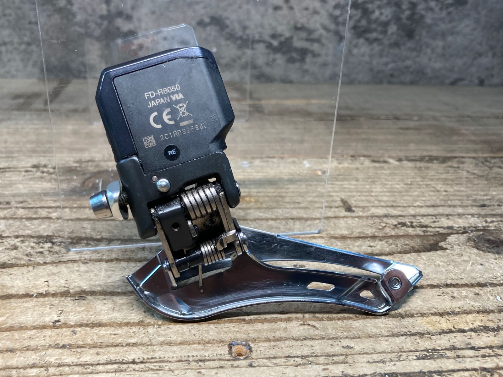 IZ116 シマノ SHIMANO アルテグラ ULTEGRA FD-R8050 フロントディレイラー