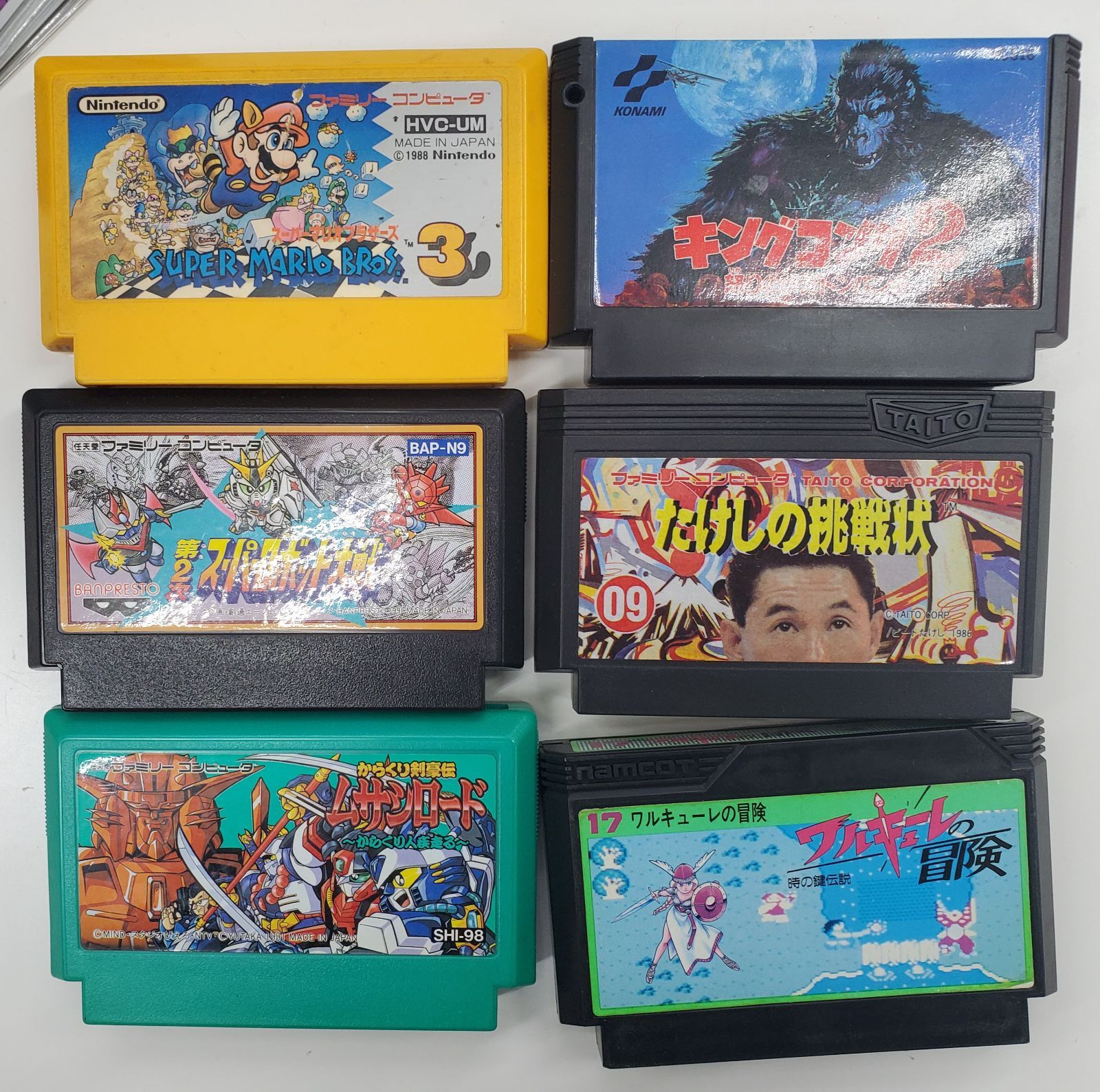 ワルキューレの冒険他 FCソフト ファミコンソフト 6本セット