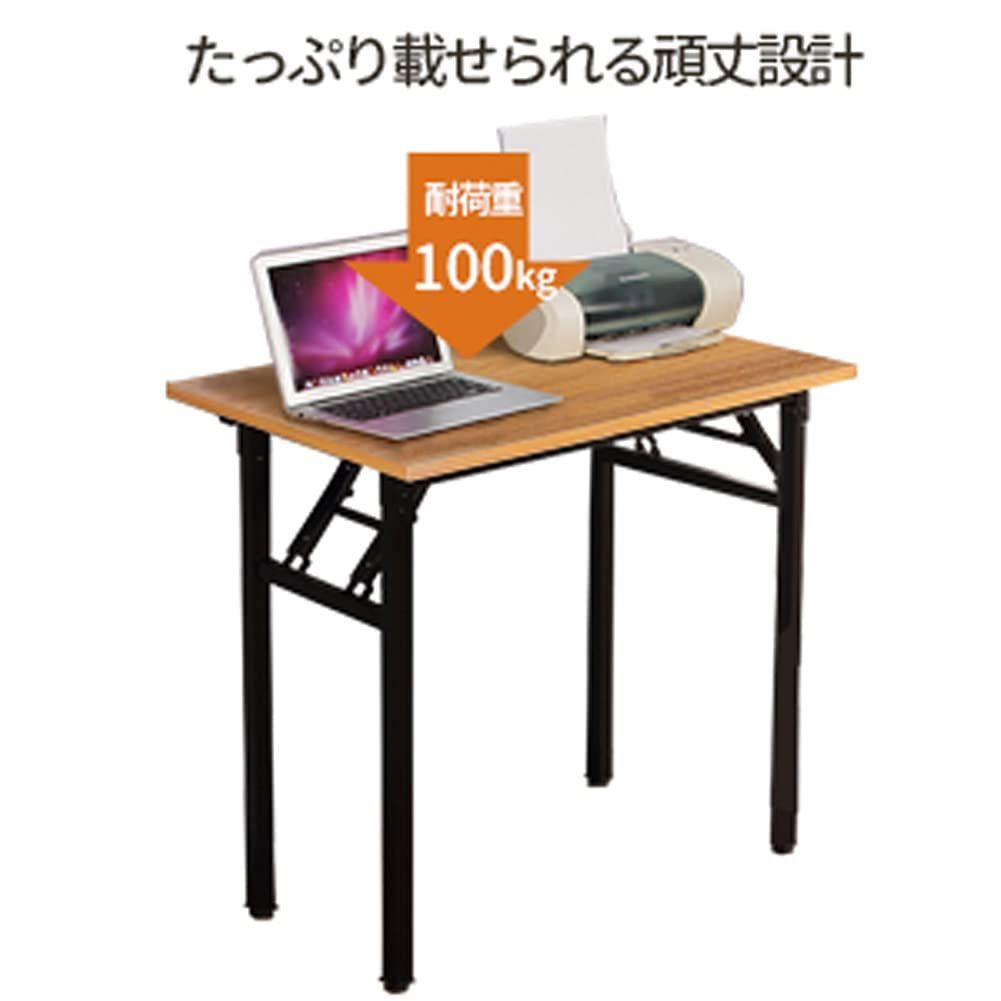 80×40×75cm