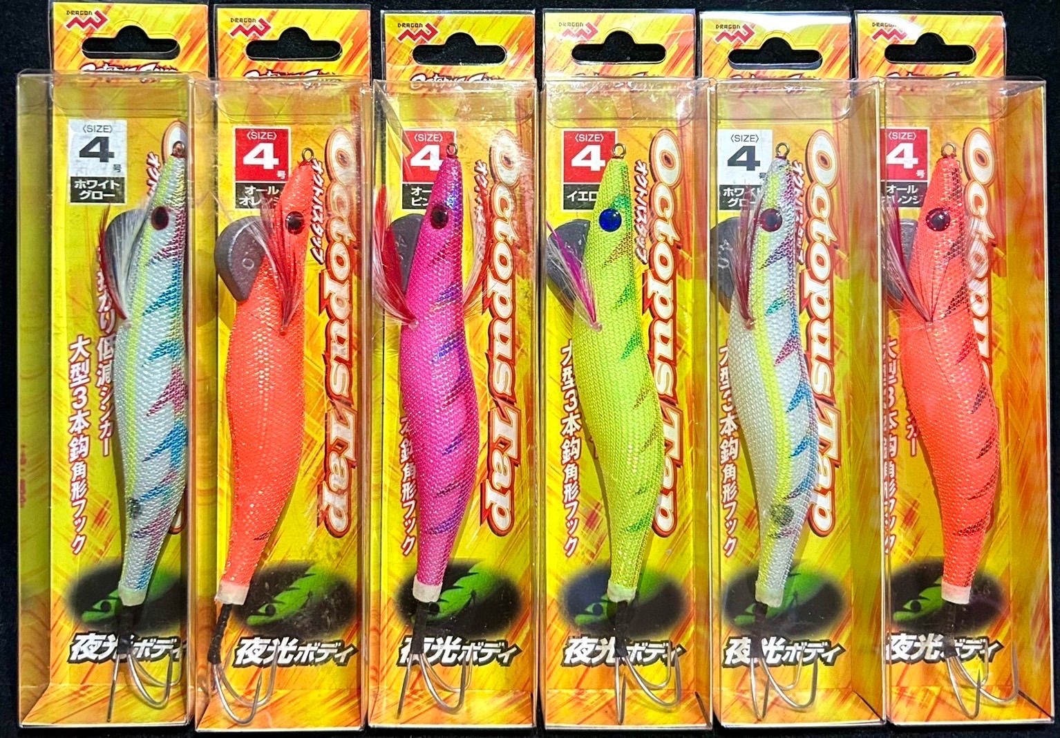 激安 タコエギ バラ売り歓迎 オクトパスタップ スナップ