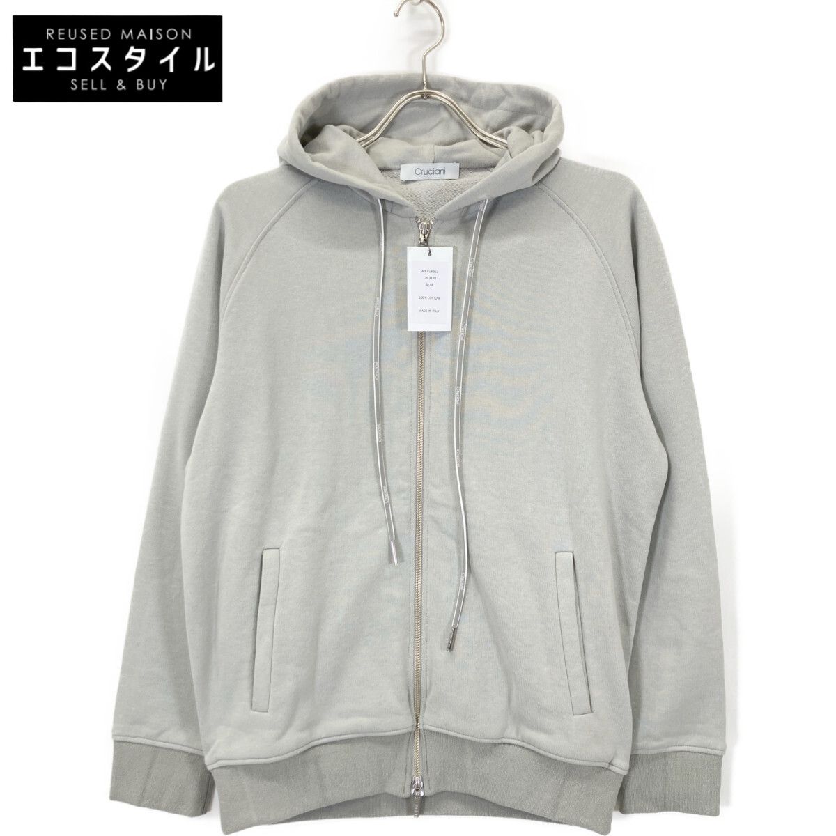 クルチアーニ ジップアップ 48 Cruciani クルチアーニ ジップ