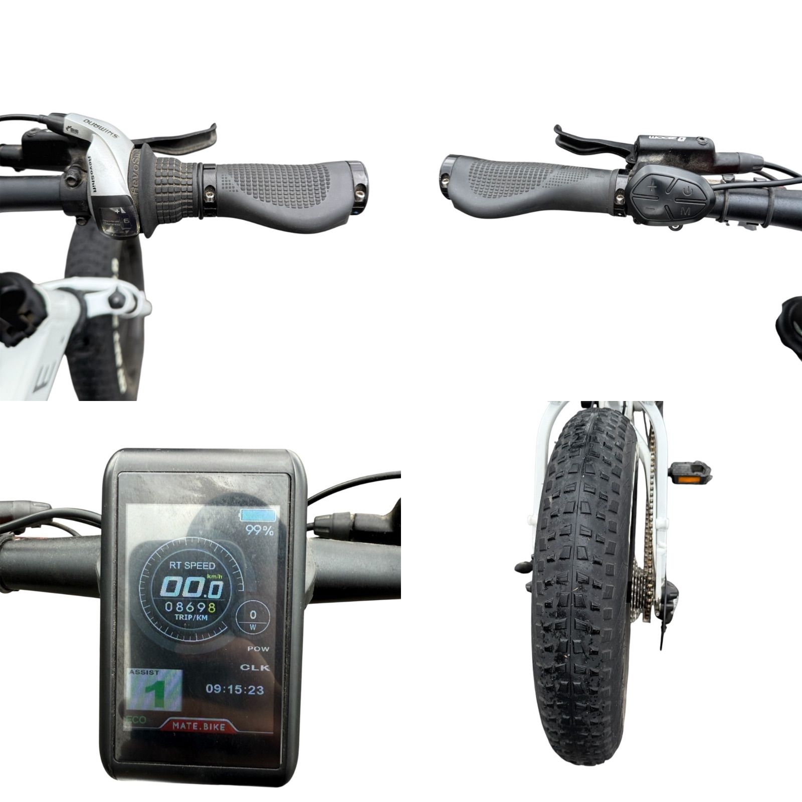 MATE メイト X 250 電動アシスト自転車 アイスホワイト Ice White 14.5Ah BRIGHTFACE_UK