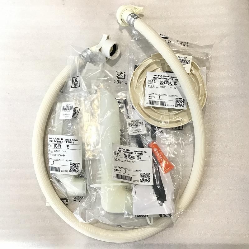 HITACHI 日立 洗濯機 ドラム式洗濯乾燥機 ビッグドラム スリム BD