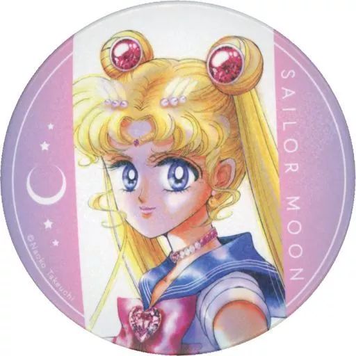 セーラームーンミュージアム 缶バッジ｜Yahoo!フリマ（旧PayPay