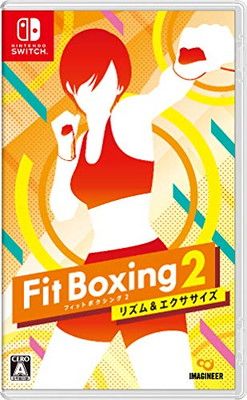 Fit Boxing 2 -リズムu0026エクササイズ- -Switch