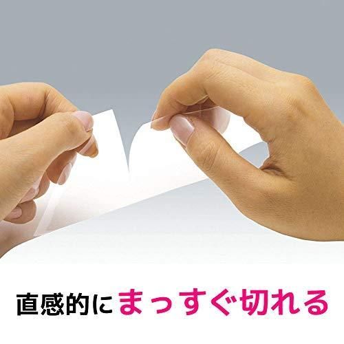 スコッチ ガムテープ