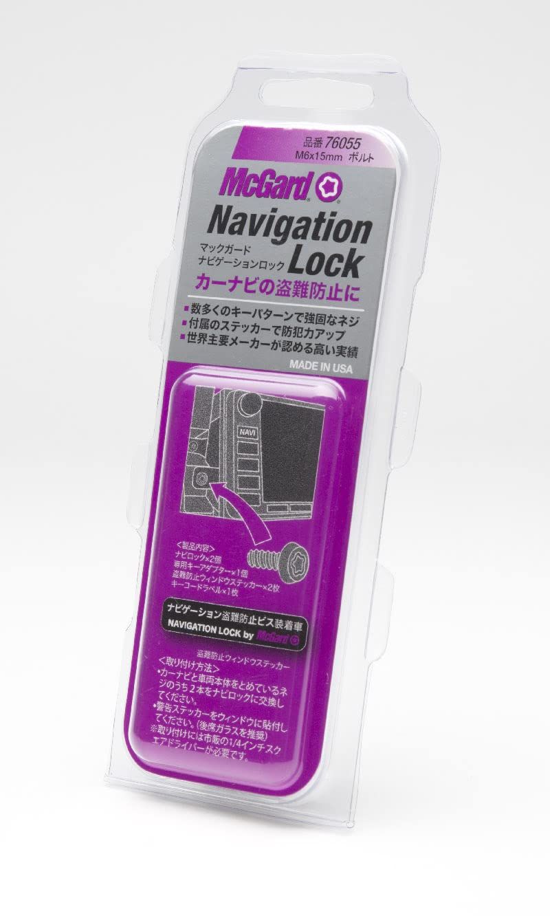 あけみん様専用 ラジコン メカ