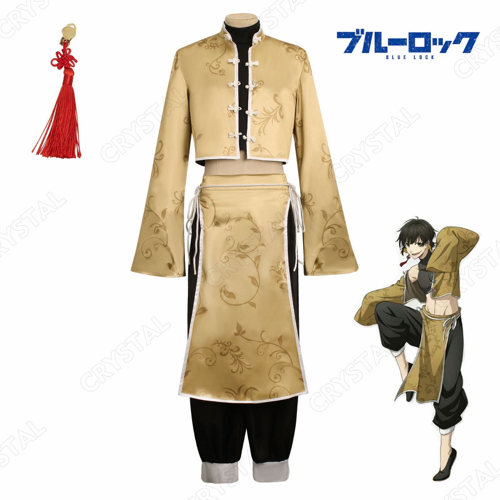 ブルーロック コスプレ衣装 蜂楽廻 中華服シリーズ チャイナ服 チャイナカンフー コスプレ衣装 グッズコスプレ用 Cosplay 衣装 ハロウィン仮装 演出服 変身 変装