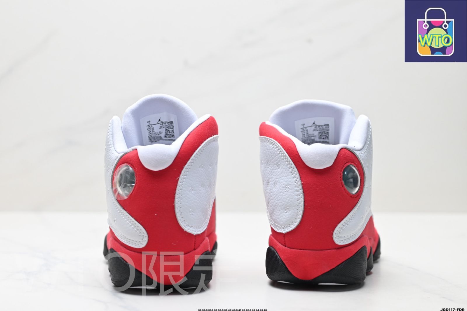 Air Jordan 13 赤/白 バスケットボールシューズ 【公式通販】