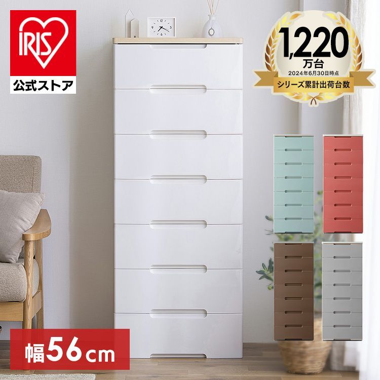 黒可愛いモダンチェスト ⭐︎キラキラ取っ手 黒可愛いモダンチェスト ⭐︎キラキラ取っ手