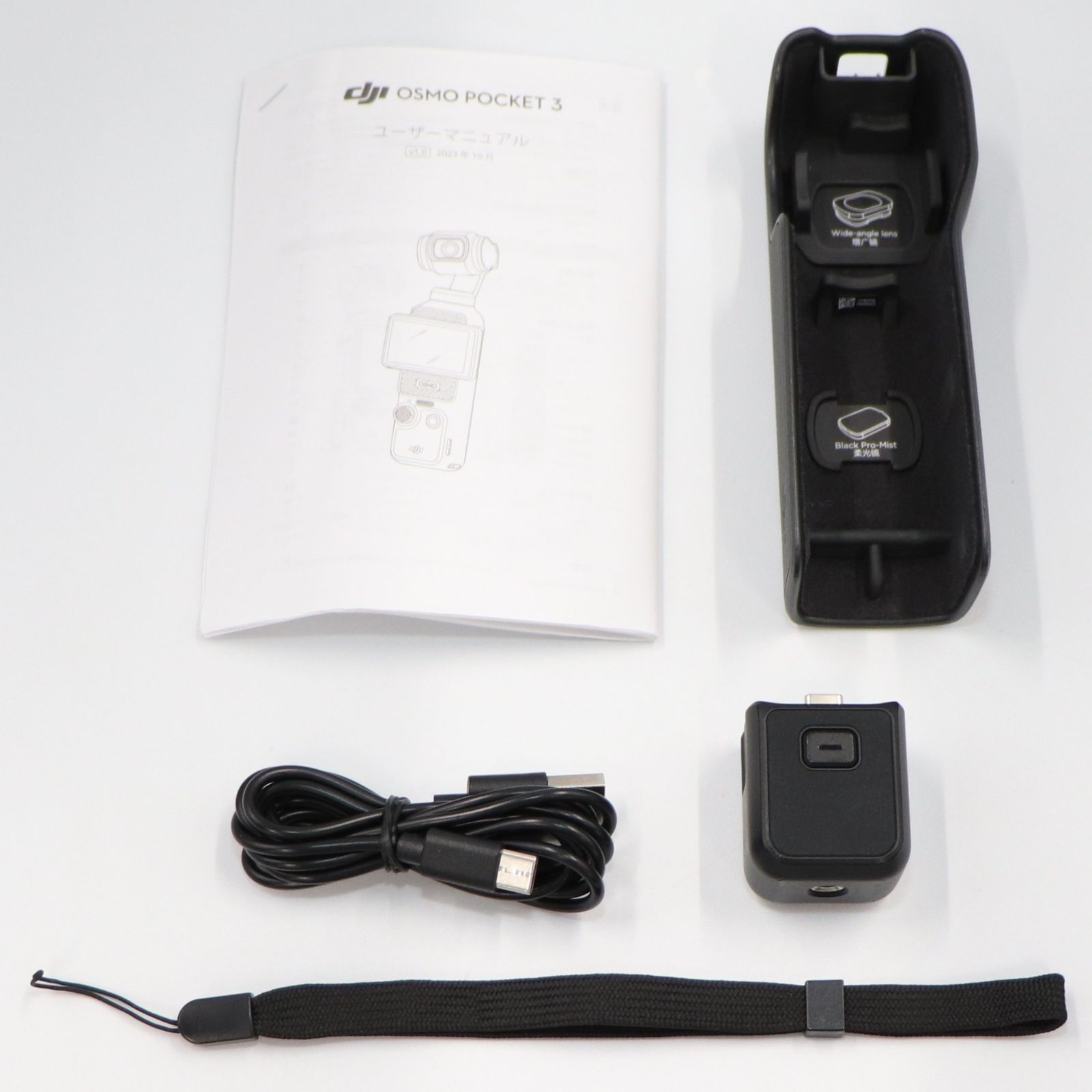標準付属品のみ]DJI Osmo Pocket 3 (オズモポケット3) 3軸