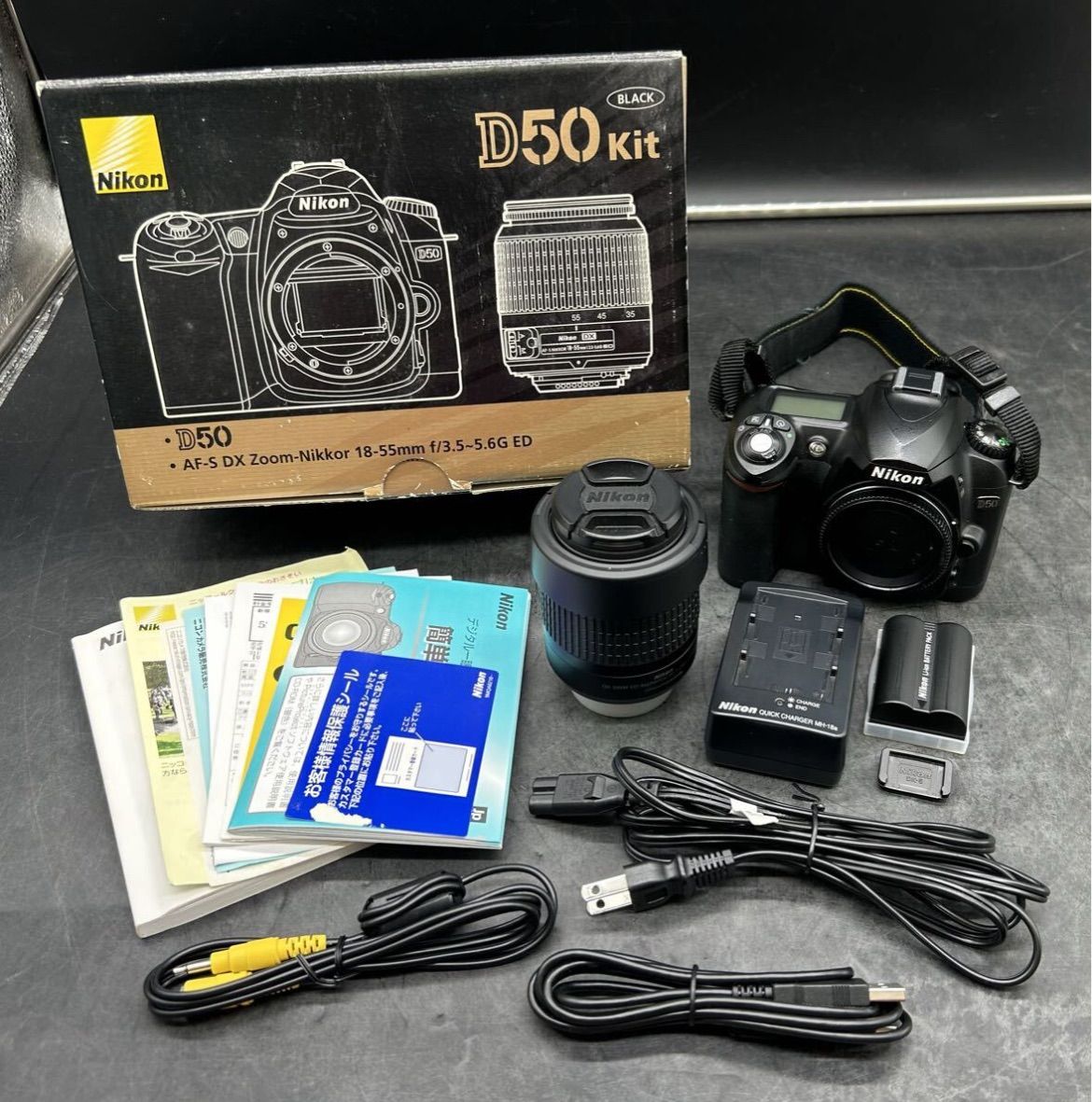 Nikon D50 一眼レフ　本体　充電器　バッテリー2個付き❗️ Nikon D50 一眼レフ 本体 充電器 バッテリー2個付き❗️