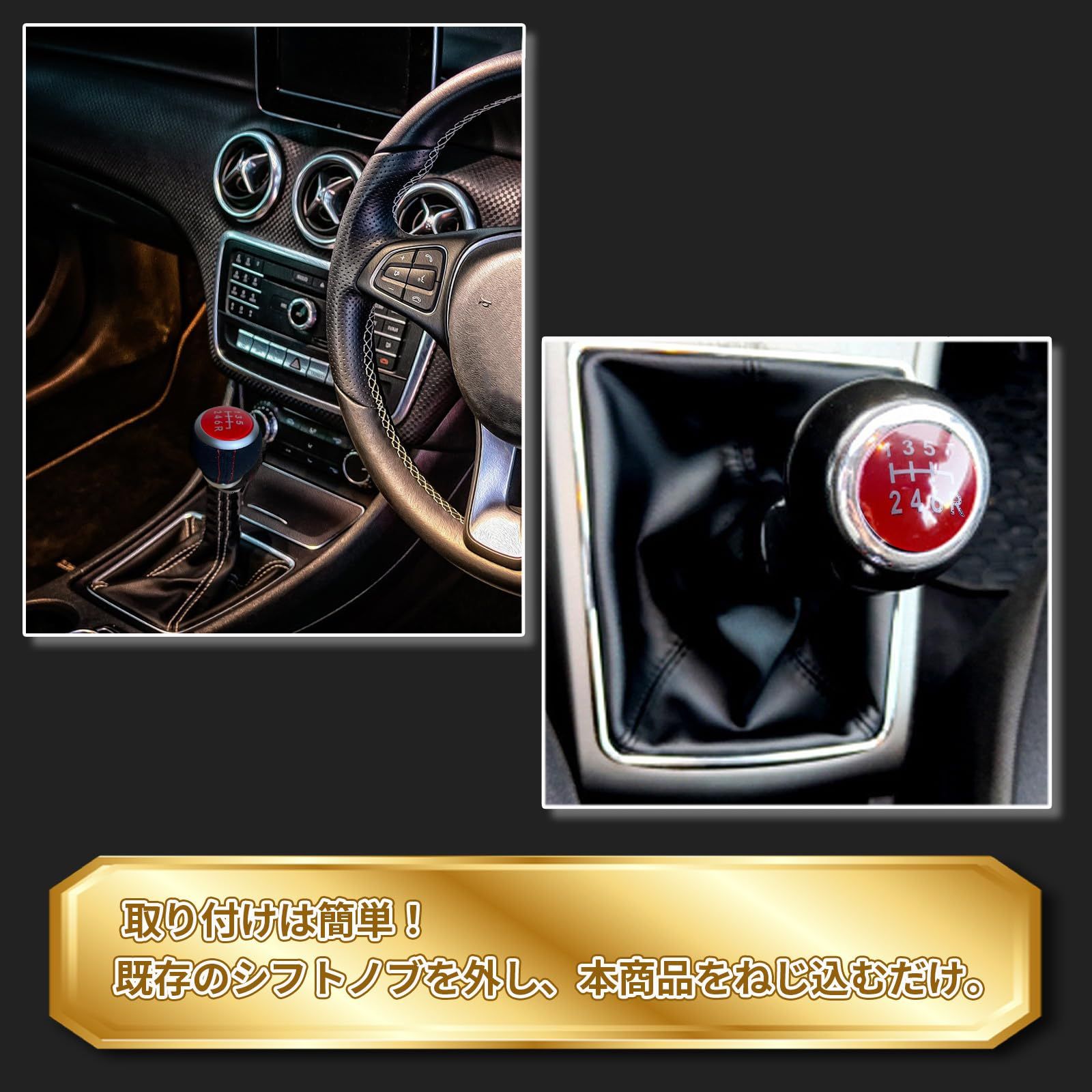 YESprime 社外 シフト ノブ 6速 MT ヘッド スバル スウェード 車 交換 