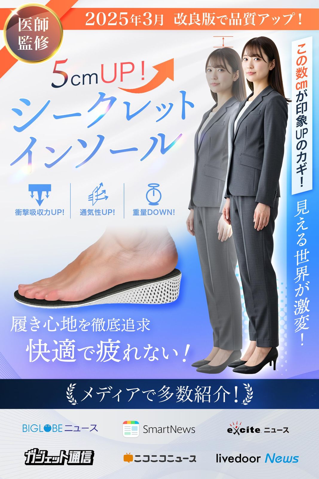 【期間限定10%引きセール価格】沢田研二音楽劇　人情酸漿蛍 71PSEqcNliL._UF1000,1000_QL80_.jpg