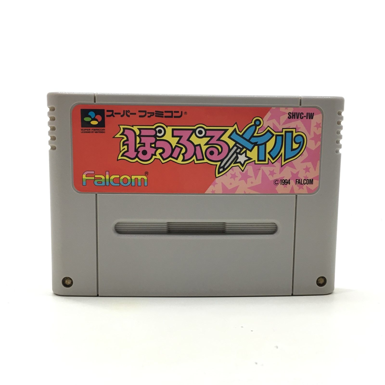 【未使用品】ぽっぷるメイル スーパーファミコンソフト 01w-4335 〇 ぽっぷるメイル SFC ソフトのみ スーパーファミコン