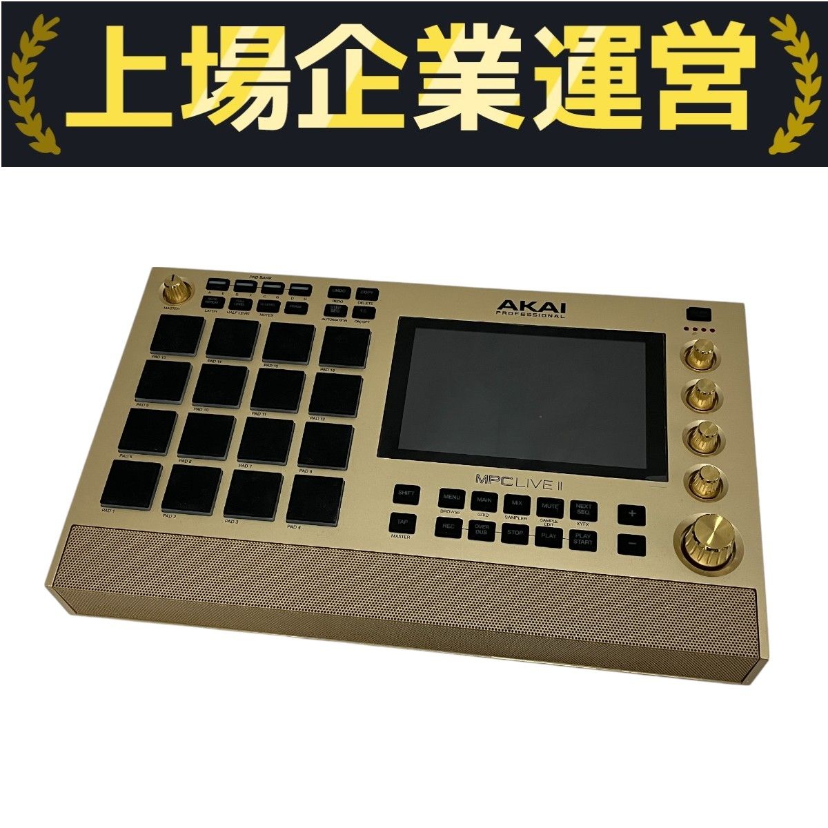 GMEN109D○domani / ドマーニ Morganton モーガントン GMIS265○domani