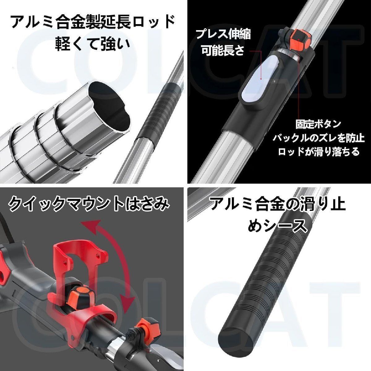 鋼製ナイフ ガーデニング