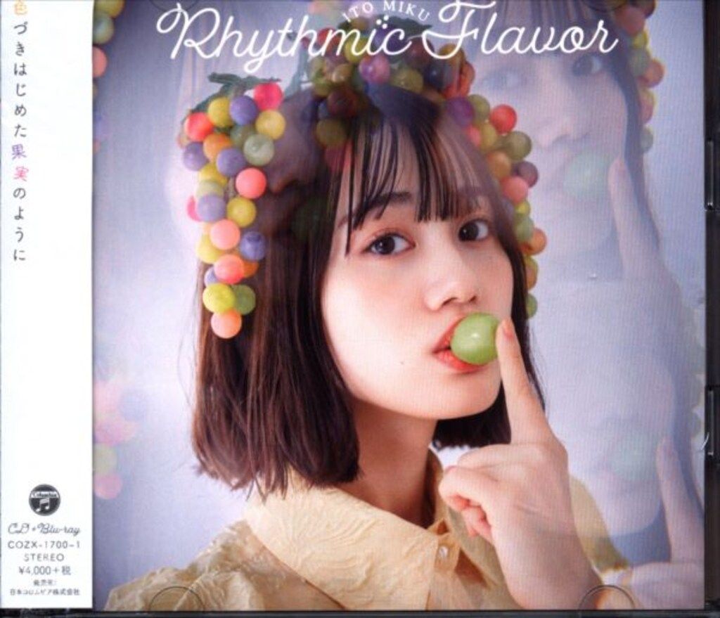 伊藤美来　RHYTHMIC FLAVOR CD＋Blu-ray 非売品DVD 伊藤美来 Rhythmic Flavor BD付き限定盤 - メルカリ