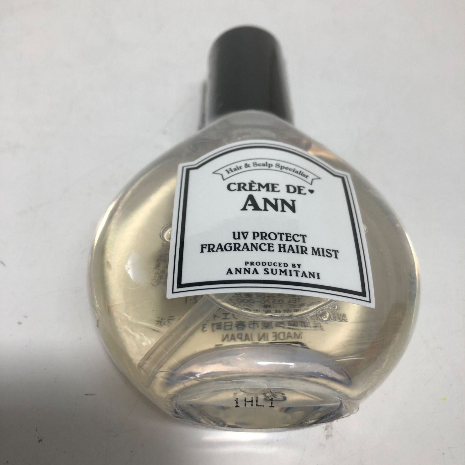 crème de Ann ヘアミスト70ml 3本セット - スタイリング剤