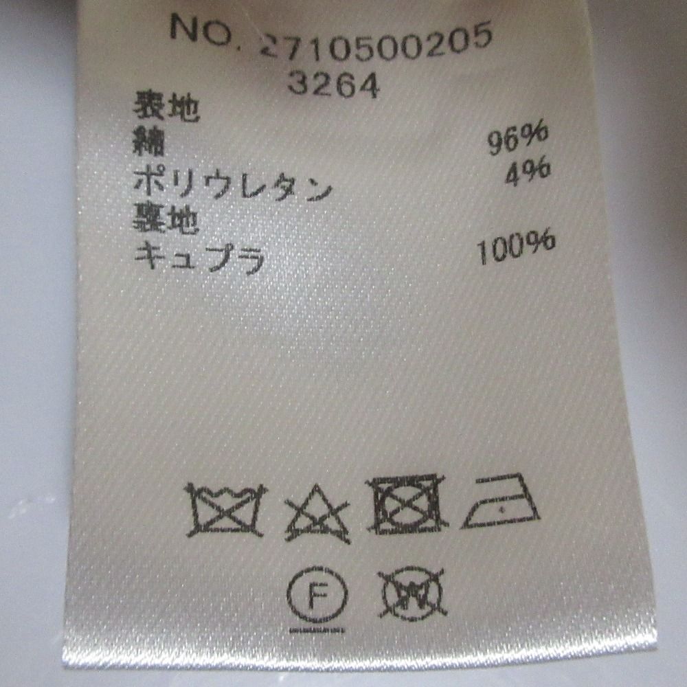 ebure