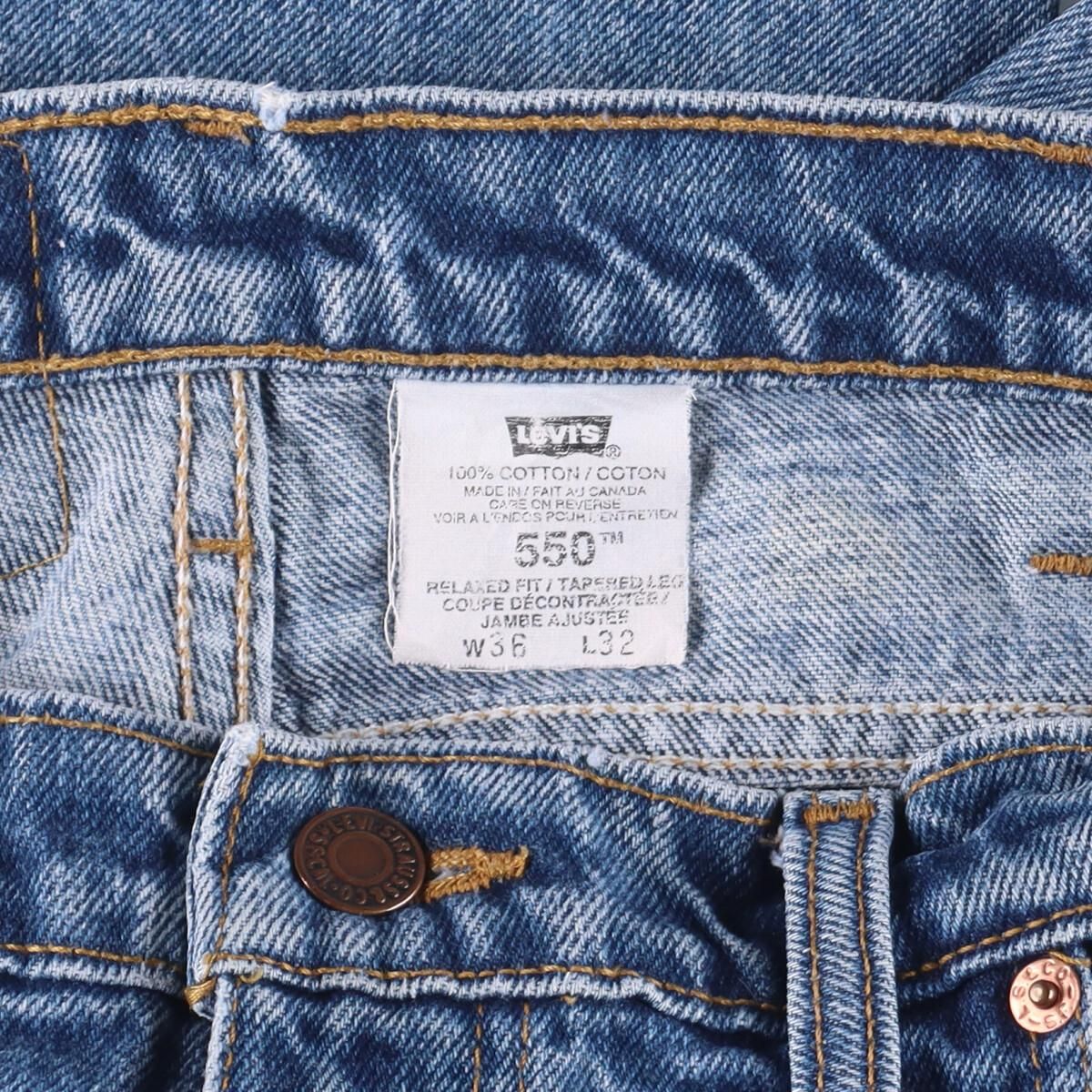 古着 90年代 リーバイス Levi's 550 RELAXED FIT TAPERED LEG