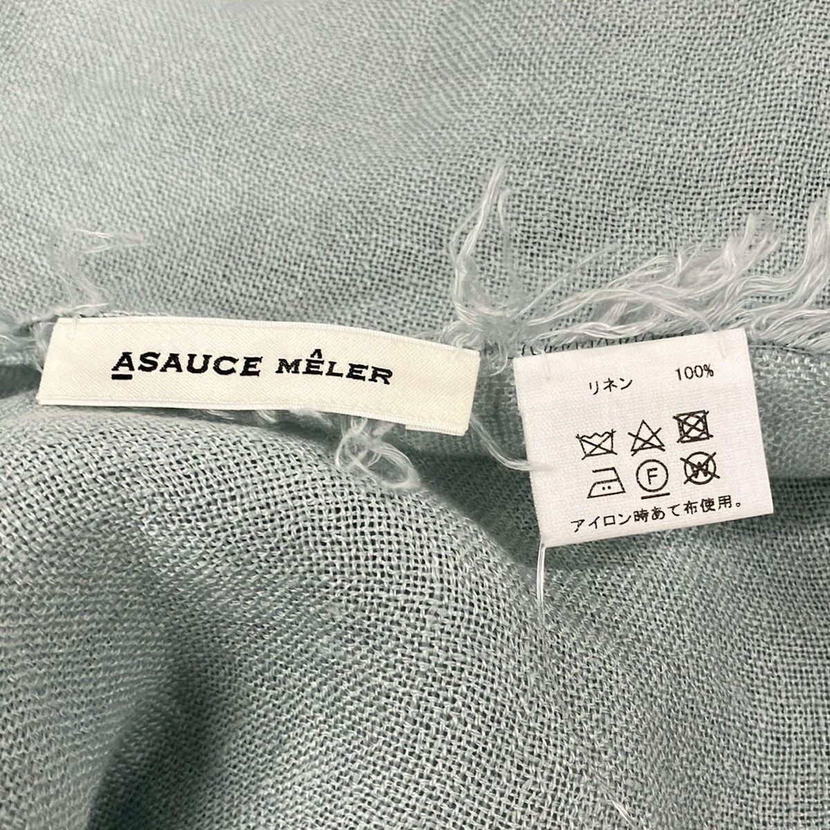 ASAUCE MELER アソース メレ ストール ショール - ライトブルー リネン