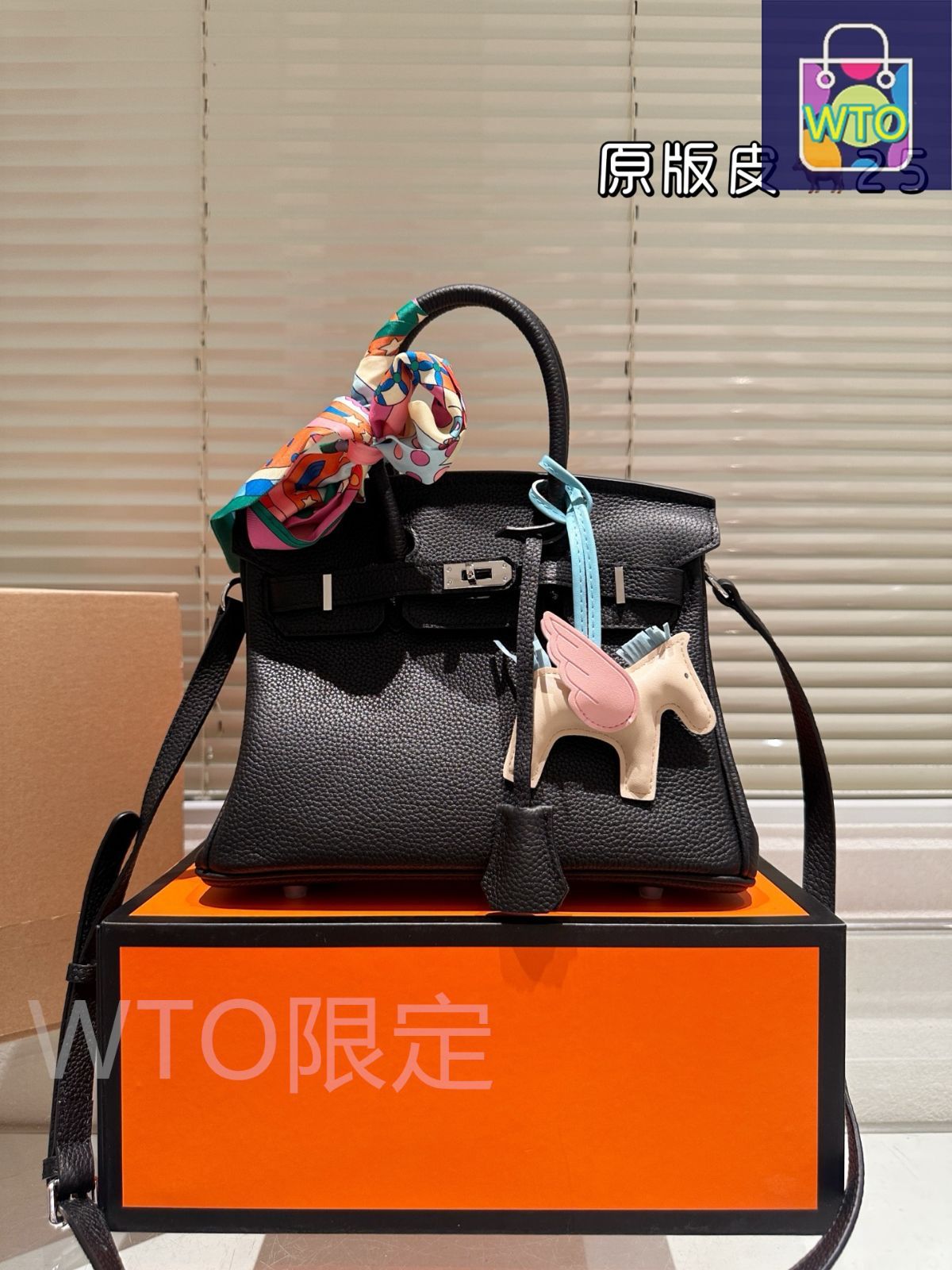 HERMES エルメス バック 21061801-3.jpg