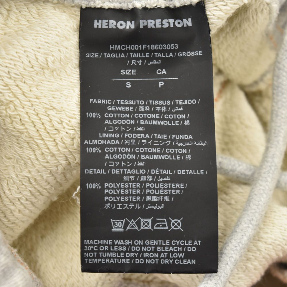 HERON PRESTON (ヘロンプレストン) 18AW NASA SWEAT PANT