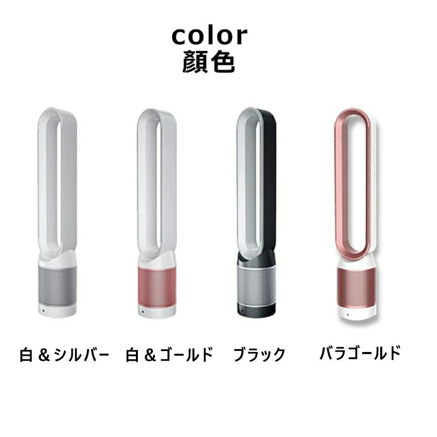 脱臭