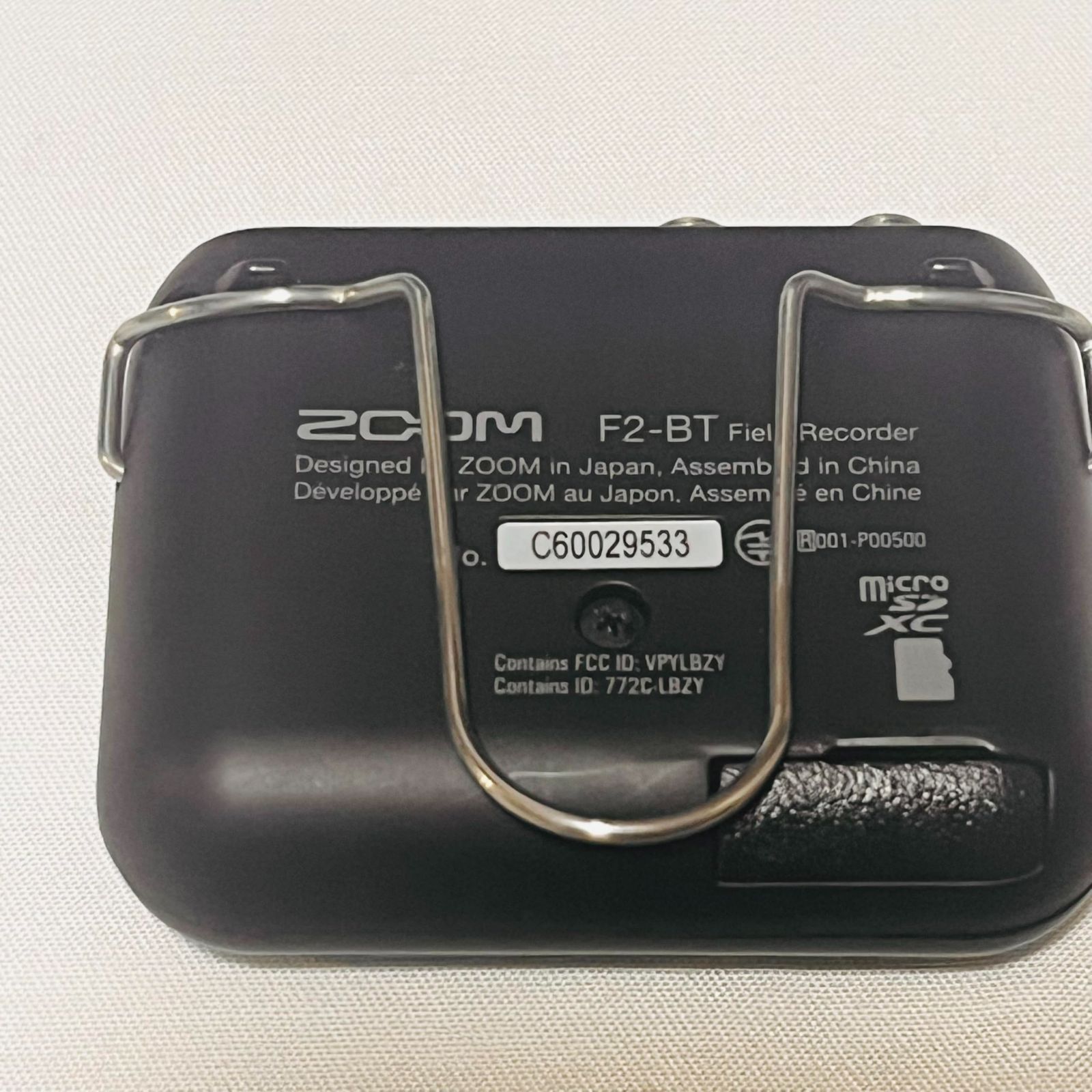 Bフィールドレコーダー