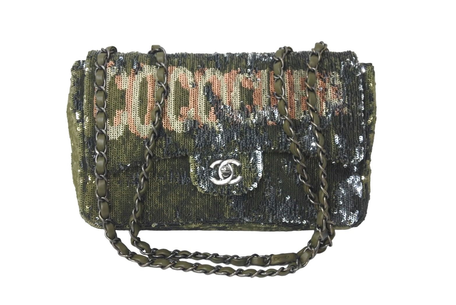 CHANEL シャネル ココキューバ スパンコール ボディバッグ 23番台 2016 スパンコール ラムスキン カーキ シルバー 美品 中古 4b010204 CHANEL シャネル Wチェーンショルダーバッグ ココキューバ 23番台 2016