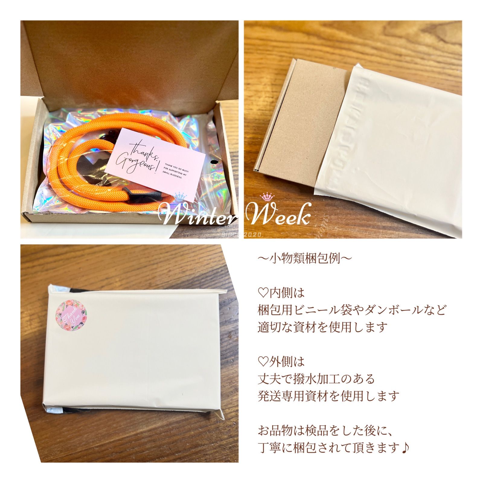 Aセット【ティファニーブルー：2点セット】携帯ミニジュエリー