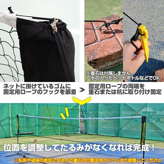 収納ケース付き