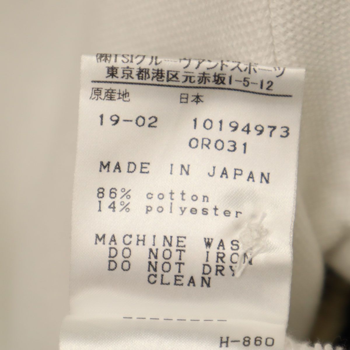 PEARLYGATES ワンピース　サイズ0 新品未使用品　美品 Yahoo!オークション -「pearly gates ワンピース」の落札相場