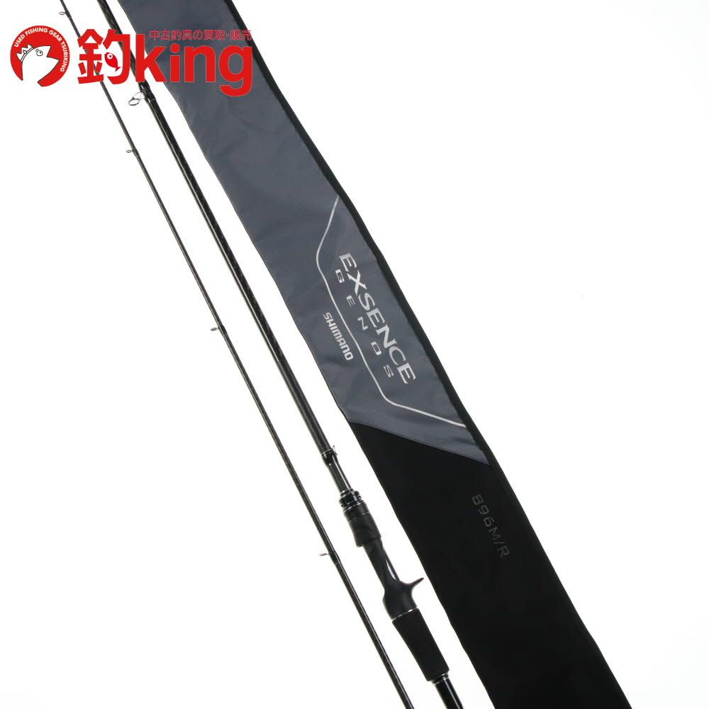 SHIMANO - 【中古/美品】 シマノ 20 エクスセンス ジェノス B96M／R   /A263Y 中古/美品】 シマノ 20 エクスセンス ジェノス B96M／R /A263Y