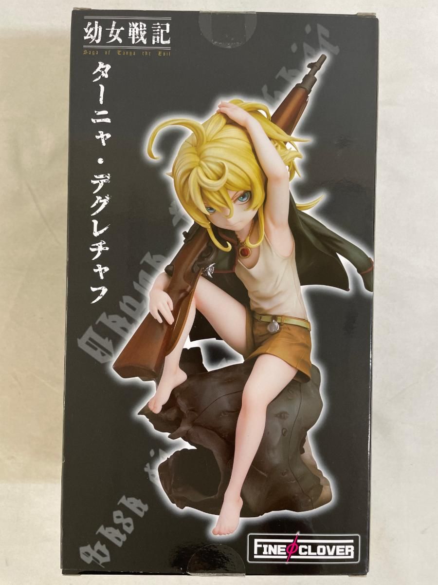 幼女戦記 ターニャ・デグレチャフ 1/7スケール ABS&PVC&PU製