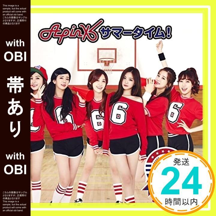 Apink サマータイム！ ウンジ 直筆サイン入りCD 新品未開封 Apink サマータイム！ ウンジ 直筆サイン入りCD 新品未開封